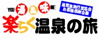 y炭̗